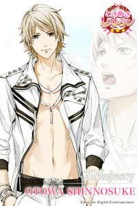 Otowa Shinnosuke