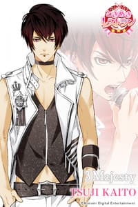 Tsuji Kaito