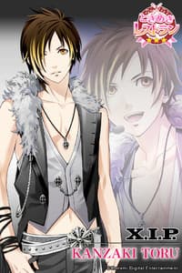 Kanzaki Toru
