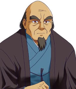 Utsugi
