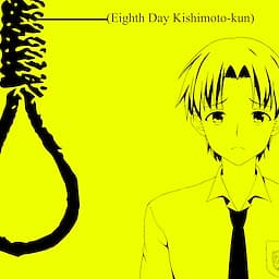 Haruki Kishimoto