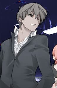 Kagami Mao