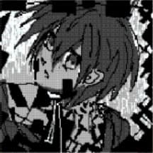 Harsh Noise