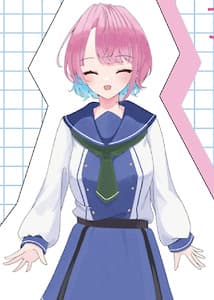 Haruno Asuka