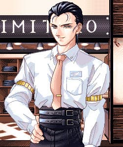 Bandou Hayato