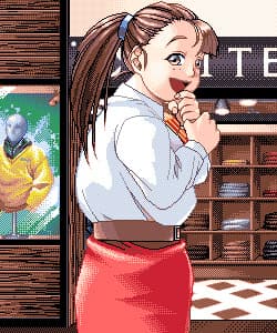 Saigou Tamami