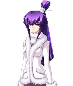 Koubuin Yuuhi