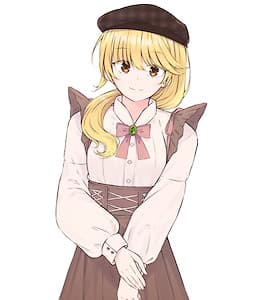 Anne