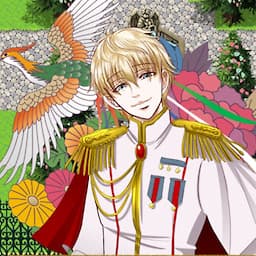 Ouji