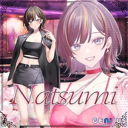 Natsumi