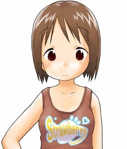 Itou Nobue