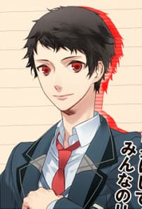 Sannoudou Ouji
