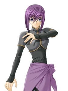 Iris