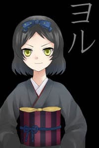 Yoru