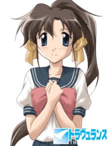 Nagasawa Rei