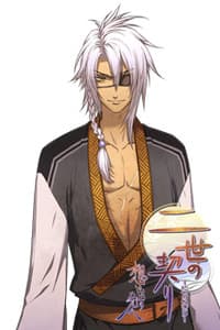 Yamamoto Kansuke