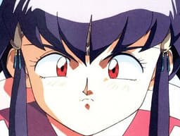 Ayeka