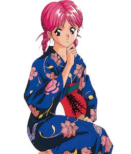 Koshiki Yukari