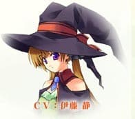 Katase Hinano