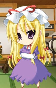 Yakumo Yukari