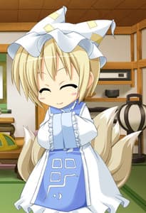 Yakumo Ran
