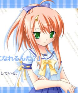 Hidaka Chiseto