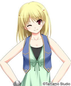 Karin Rimadorugu