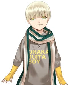 Kami-sama