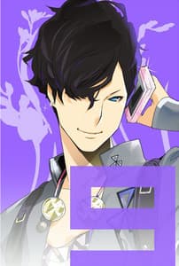 Hamada Shinnosuke