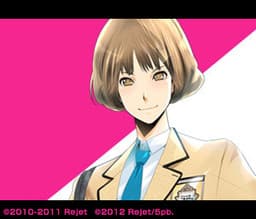 Chihiro