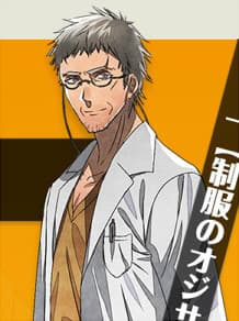 Matsumoto Yuuichi