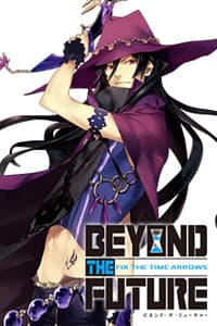 Nico Velvetnine