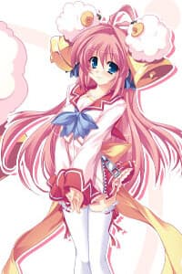 Akari