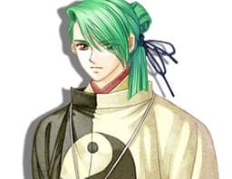 Abe no Yasutsugu