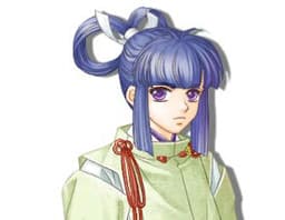 Fujiwara no Misono