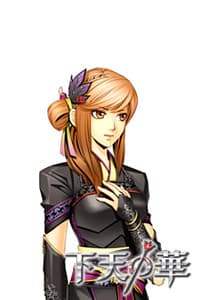 Fujibayashi Hotaru