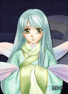 Hakuryuu