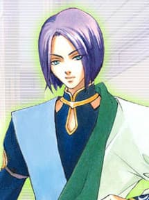 Sei-Lan