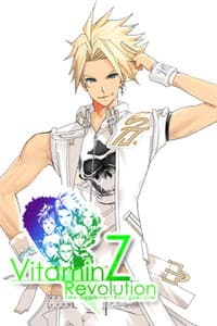 Narumiya Tenjuurou
