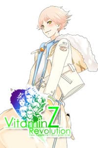 Tachibana Yakumo