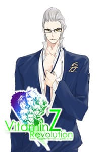 Mine Arata