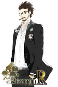 Shinjou Yuujirou