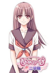 Kamikawa Nanami