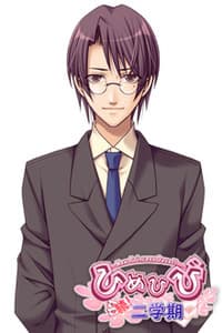Kiriyama Taira