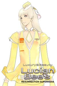Anna Hiiragi