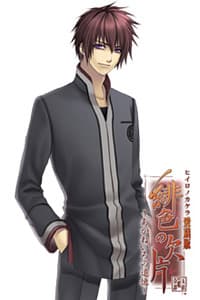Onizaki Takuma