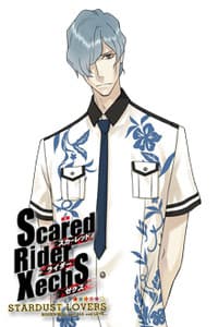 Director Ishidera