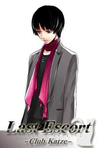 Kanade