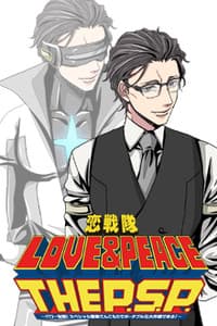 Kuraku Kento