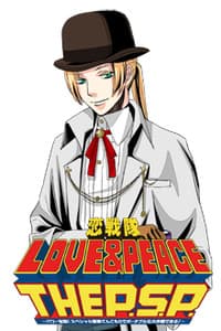 Mikage James Masato